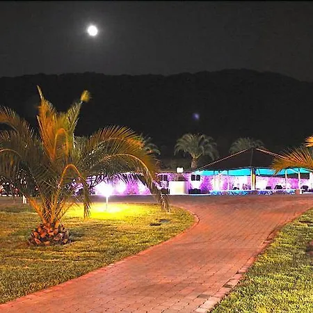 Monte Ricciu 3* ألغيرو