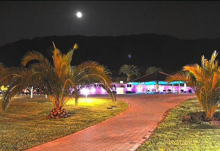 Monte Ricciu 3* Alghero